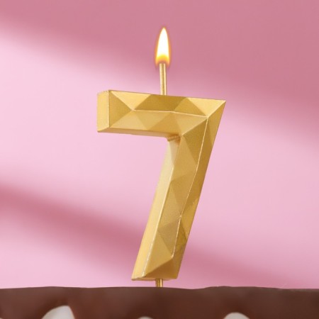 Candle in the cake on the skewer "polyhedron", a number 7, 7 cm, gold