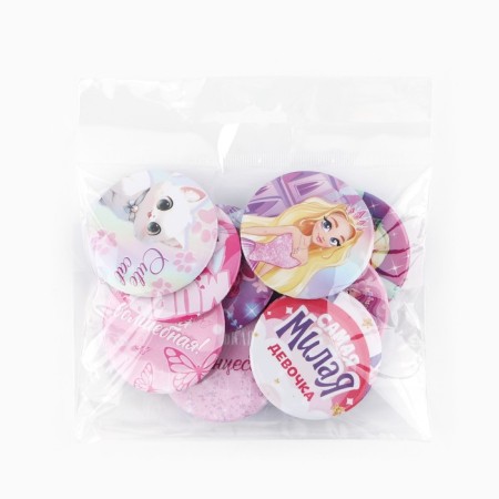 Setting icons "for a small princess", d = 56 mm, mix-17