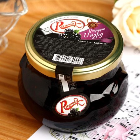 Black Blackmarks TM Ragmak, 450 ml
