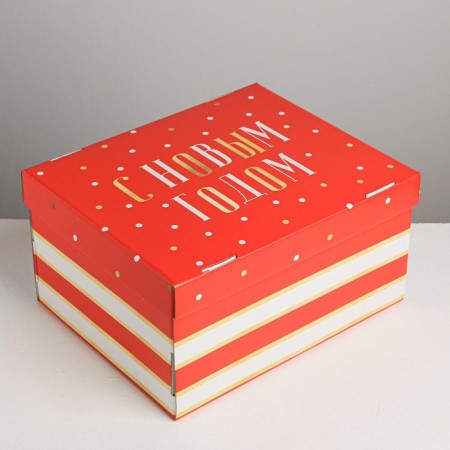 The folding box "New Year", 31.2 x 25.6 x 16.1 cm, New Year-1