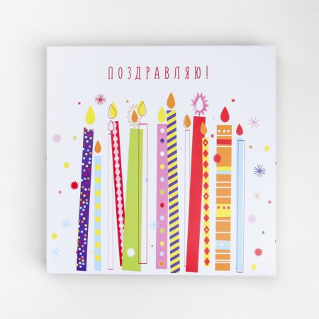 Cake box, confectionery packaging, “Congratulations!”, 30 x 30 cm-4