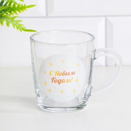New Year mug "Happy New Year!" 340ml, hardened glass, neckline, stars