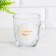 New Year mug "Happy New Year!" 340ml, hardened glass, neckline, stars