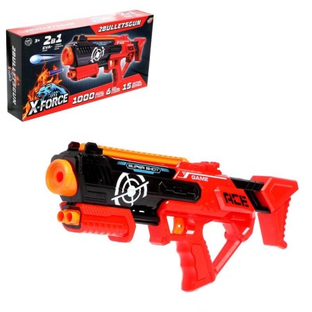 Blaster 2bulletsgun, shoots soft and gel bullets