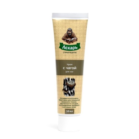 Foot cream "Healer" with chaga, 50 ml-2
