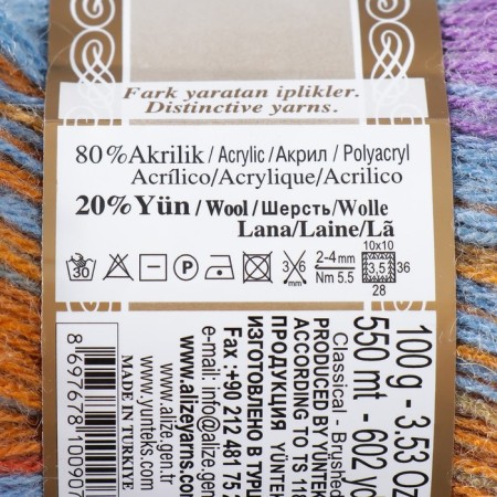 Yarn "Angora Gold Batik" 20% wool, 80% acrylic 550m/100g (7794)-3