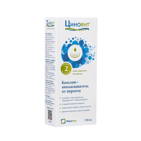 Hairproofing Balm "Qinovit", from dandruff, 150 ml-2
