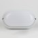 Luminer LED LED era SPB-2, 160x90x46 mm, IP65, LED, 8W, 760LM, 6500K, white color
