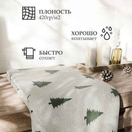 Tenle Ethel "Christmas trees" 70x130 cm, 100% cotton, 420 g/m2-1