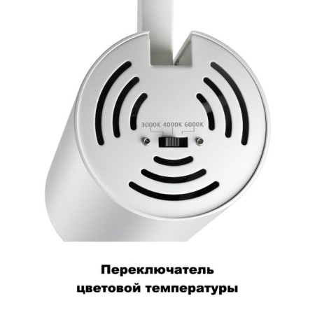 TRUKOL LOMK Nail, 20W, 3000-4000-6000K, 1800LM, 1-F, white color-3