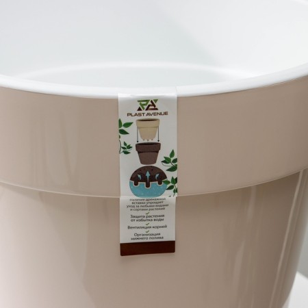 Kashpo for flowers with an insert "Porto", 9 l, pearl color-3