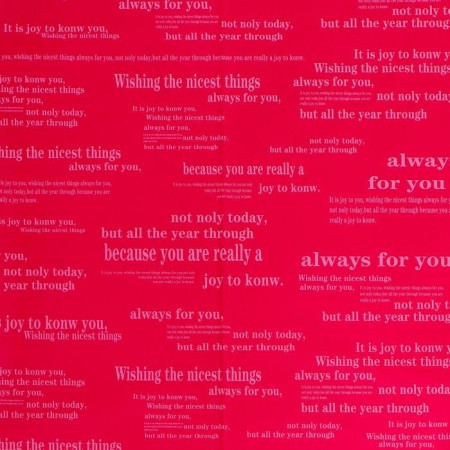 Film matte bilateral "message" red, 0.58 x 0.58 m-3