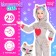 Carbonnic doll "Plush style: cat"