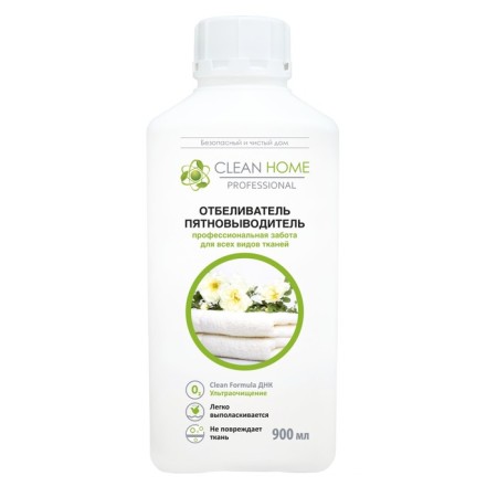 Clean Home White Exverter Clean Home, 900 ml