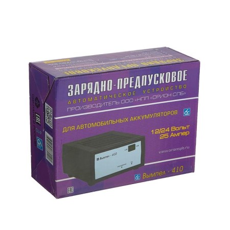 Vimpel-410 charging device, 25 A, 12/24 V, up to 240 Ah-8