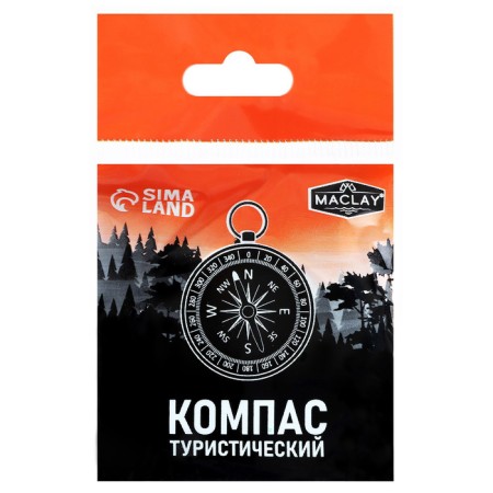 Compass Maclay DC44-2, D = 44 mm, h = 5 mm-5