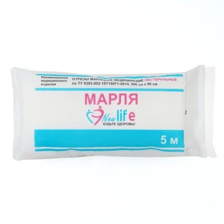 Gauze ceremony non -sterile 500 cm x 90 cm 30 g/m2