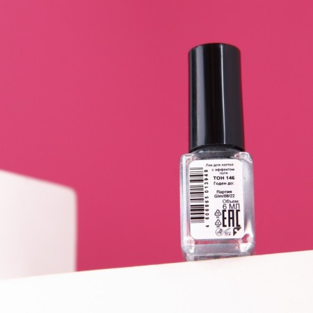 Nail polish with gel effect, jeanmishel, tone 146, silver, 6 ml-1