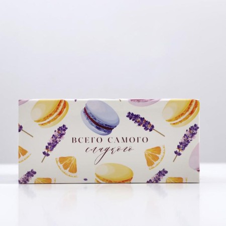 Box for Makarun, confectionery packaging, “sweetest”, 12 x5.5 x 5.5 cm-1