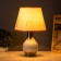 Board lamp 16688/1 E27 40W gold 29x29x50 cm Risalux