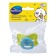 Nipple-dummy Silicone classic “patterns”, with a ring, from 0 months, color mix