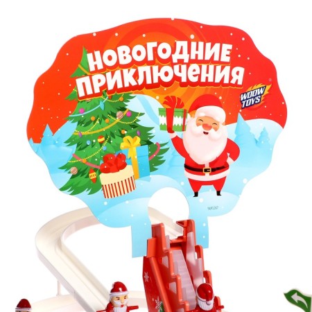 Developing toy "Santa Claus on the ladder", light and sound-5