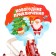 Developing toy "Santa Claus on the ladder", light and sound
