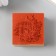 Printing the tree "Bird in the cage" 5x4x2.5 cm