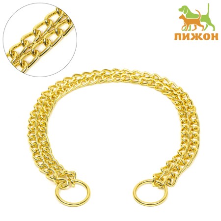Collar - two -rowing metal nozzle, 55 cm, wire thickness 2.5 mm, golden