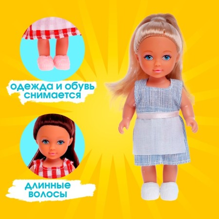 Кукла малышка Повар Lyna с набором мебели и аксессуарами, МИКС-2