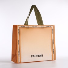 Bag without fastening, beige color