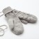 Women's mittens minku "knitted", 18 cm (6 1/2), cent