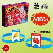A board game to guess the words 
