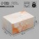 Gift folding box, packaging, “Gift with all my heart”, 22 x 15 x 10 cm