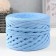 Knitted yarn, width 7-9 mm, 100m/295 gr ± 10% (43/1-light gray-blue)