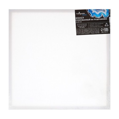 Canvas on a subframe of 1.6x40x40 cm, calligrata, cotton 100%, acrylic soil, fine -grained, 280g/m²-5