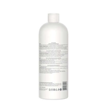OLLIN Professional Moisture moisturizing and nutrition shampoo, 1000 ml-1