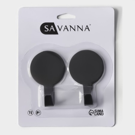 A set of metal self -adhesive hooks Savanna Black Loft Snap, 2 pcs, 1.8 × 7.3 × 4.5 cm-4