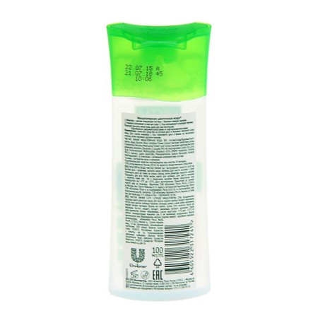 Micellar water pure line 3 in 1 “Flower”, 100 ml-6