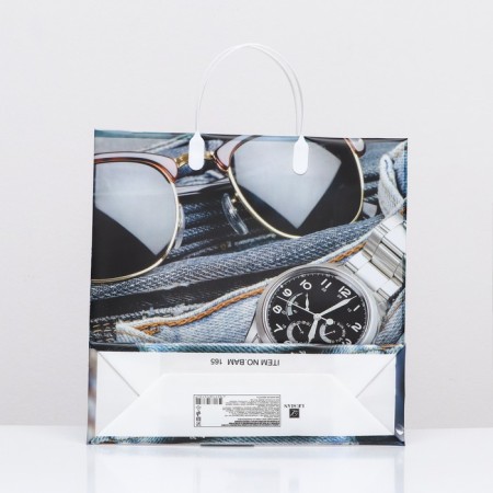 Package "I carry all my own with me", soft plastic, 30 x 30 cm, 120 μm-1