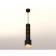 Ambrella Light, Techno, XP7813010, Gu5.3, Black Sand Club.