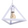Squirry of the suspension "Pyramid" 1x40W E27 white 16x16x116 cm