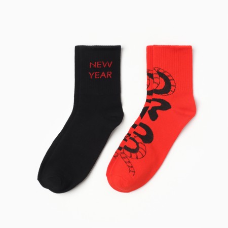 A set of male socks KAFTAN "Success" p. 41-44 (27-29 cm), 2 pairs-1