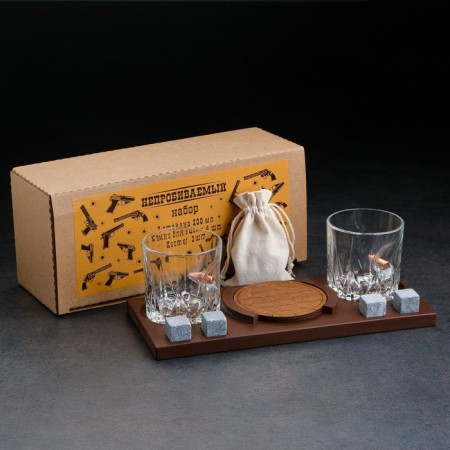 The set "impenetrable", 2 glasses 200 ml with a bullet, stones for whiskey 4 pcs. in a bag, stand-1