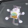 Auto Line "Mchuhka", a leopard, on suction cups