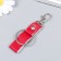 A keychain metal to leatherette with carbine "strap - bright" 7.5x3.2 cm