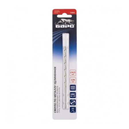 Spiral drill Bars 718045, P6M5, elongated, 4.5 x 126 mm-1