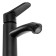 Zein Z3723 sink mixer, single -leaf, pour length 12 cm, tall, plastic, black