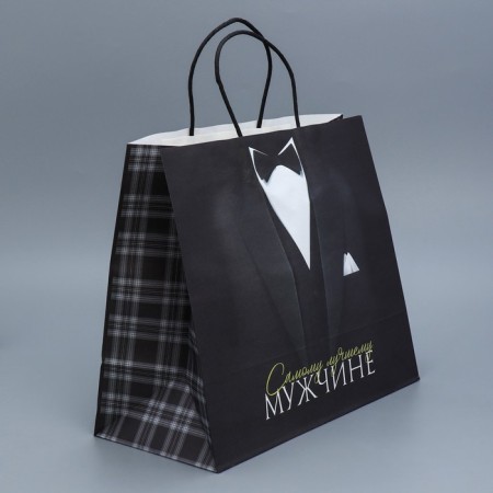 Gift Craft Package, Packaging, “Best Man”, 32 x 28 x 15 cm-2