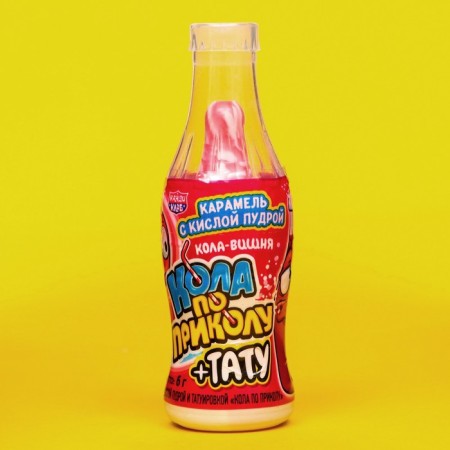 Caramel "Cola by jokes" with sour powder + tattoo assorted, 6 g-4